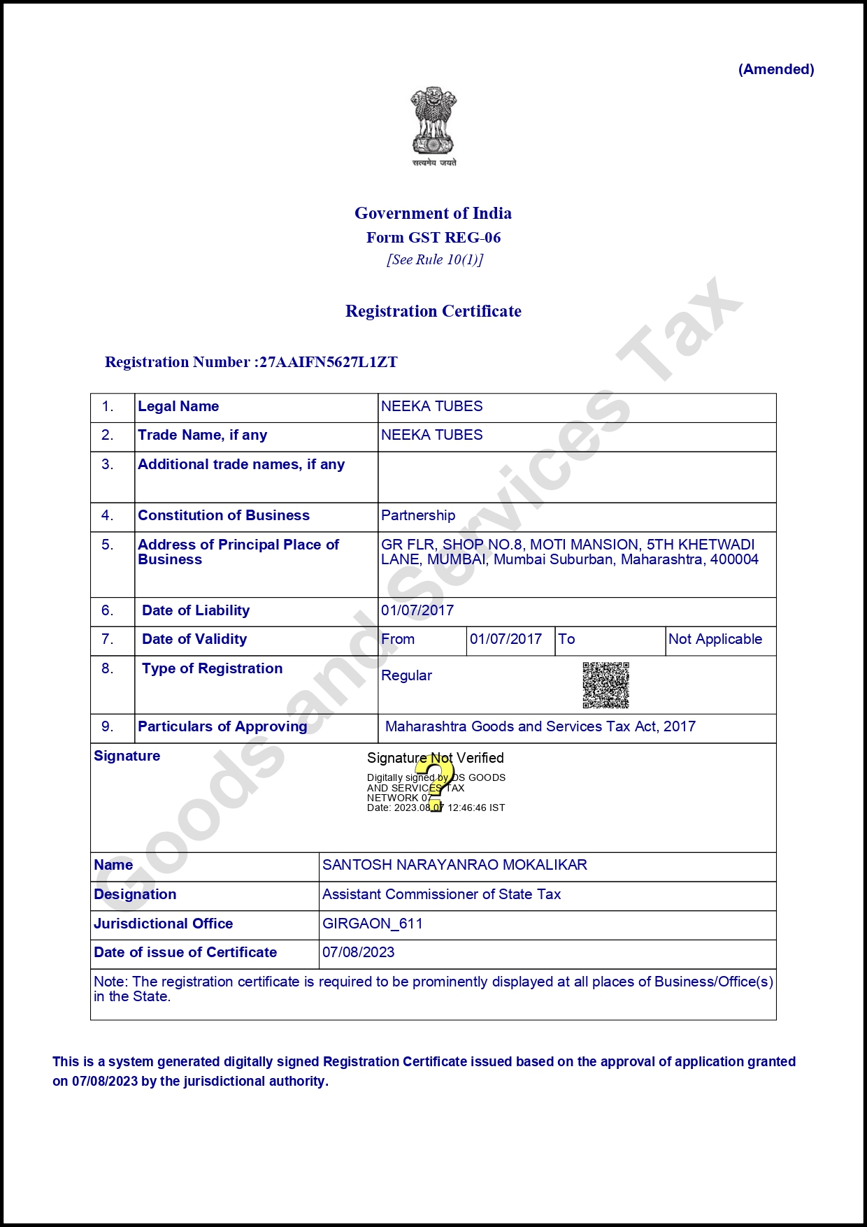 GST Certificate NEEKA TUBES